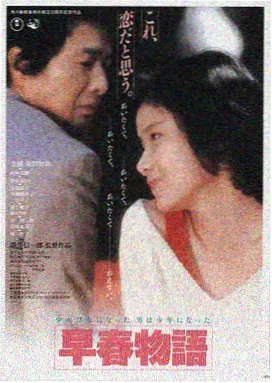 电影1